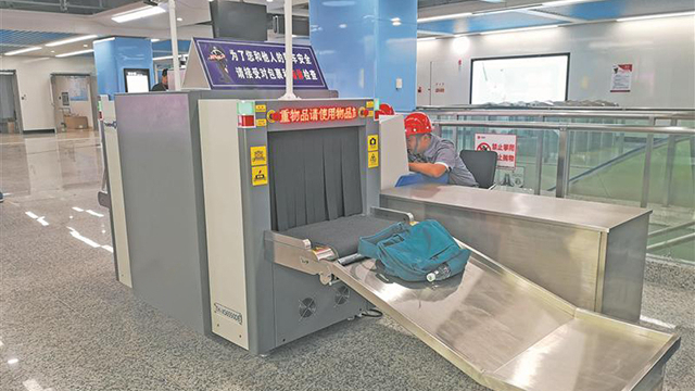 酒過(guò)安檢機(jī)能查出來(lái)是酒嗎？