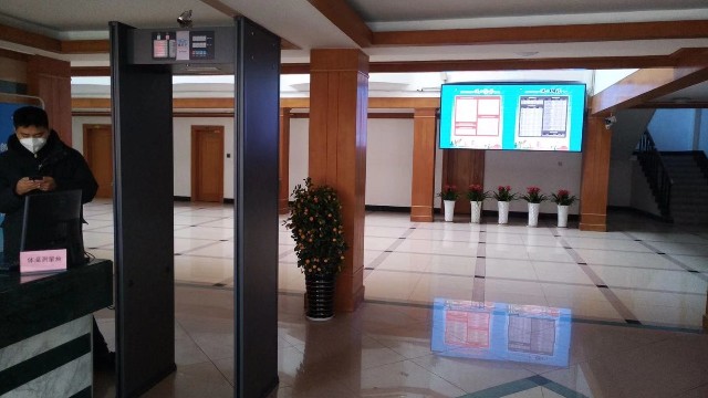 門(mén)式體溫檢測(cè)儀