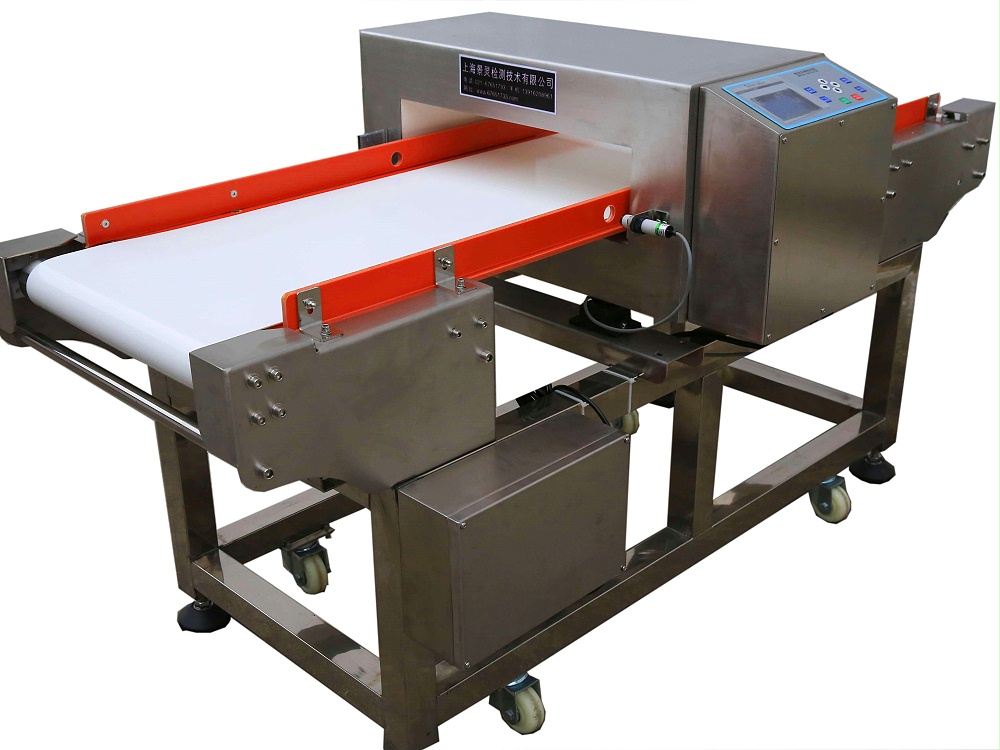 探天下ETW-40系列數(shù)字式金屬檢測機(jī) 數(shù)字式金屬檢測機(jī)