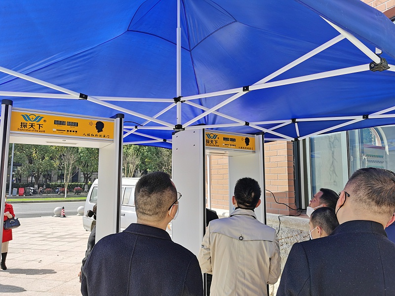 紅外測(cè)溫門