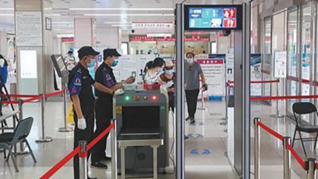 醫(yī)院安全，關乎每一個生命！金屬安檢門守護醫(yī)護人員的每一天