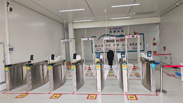 安檢門使用不正常？看看是否是安裝場(chǎng)地的問(wèn)題