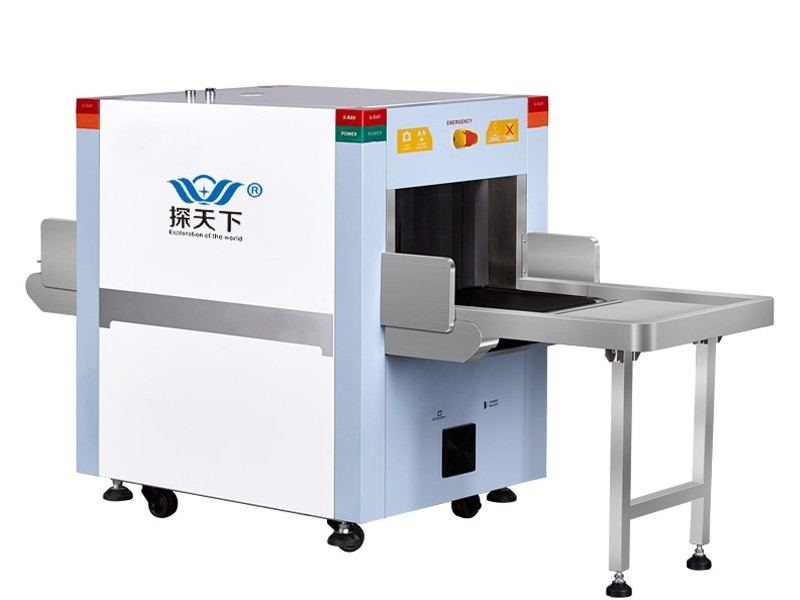 多能量X光安檢機VTS-5030C X光安檢機 VTS-5030C