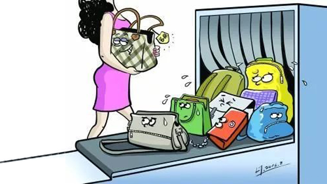 車站安檢機(jī)