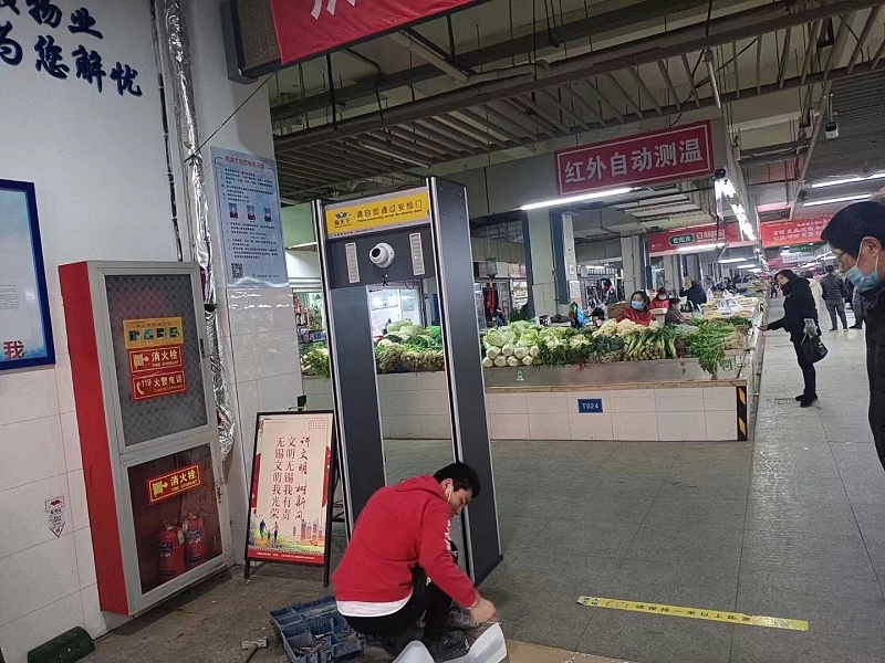 門式體溫檢測(cè)儀