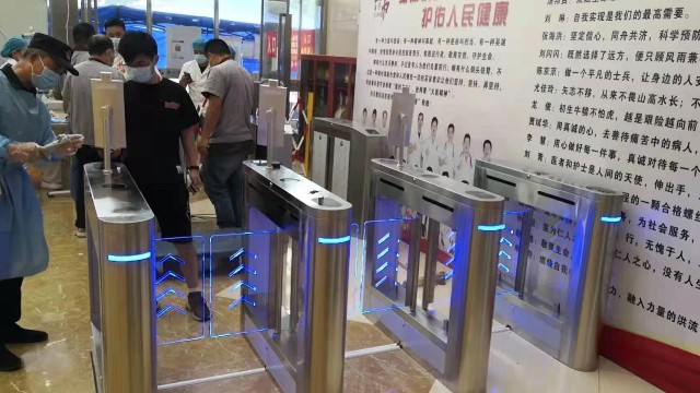 健康碼人臉識(shí)別測(cè)溫門(mén)禁一體機(jī)