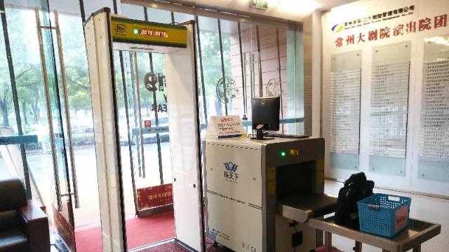 食用通過x光行李安檢機掃描的食物對人體有傷害,你信嗎？