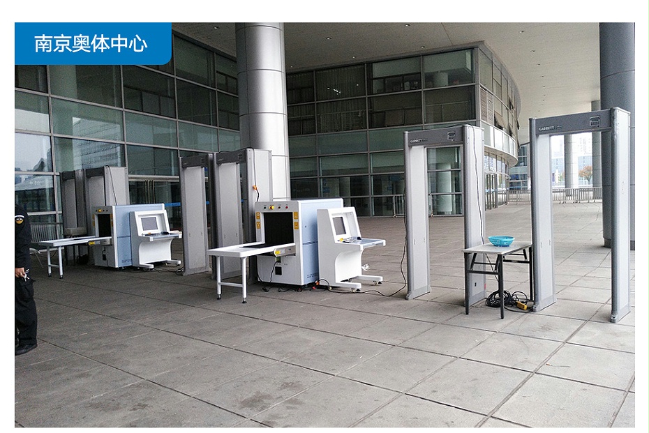 VTS安檢門(mén)詳情_(kāi)30