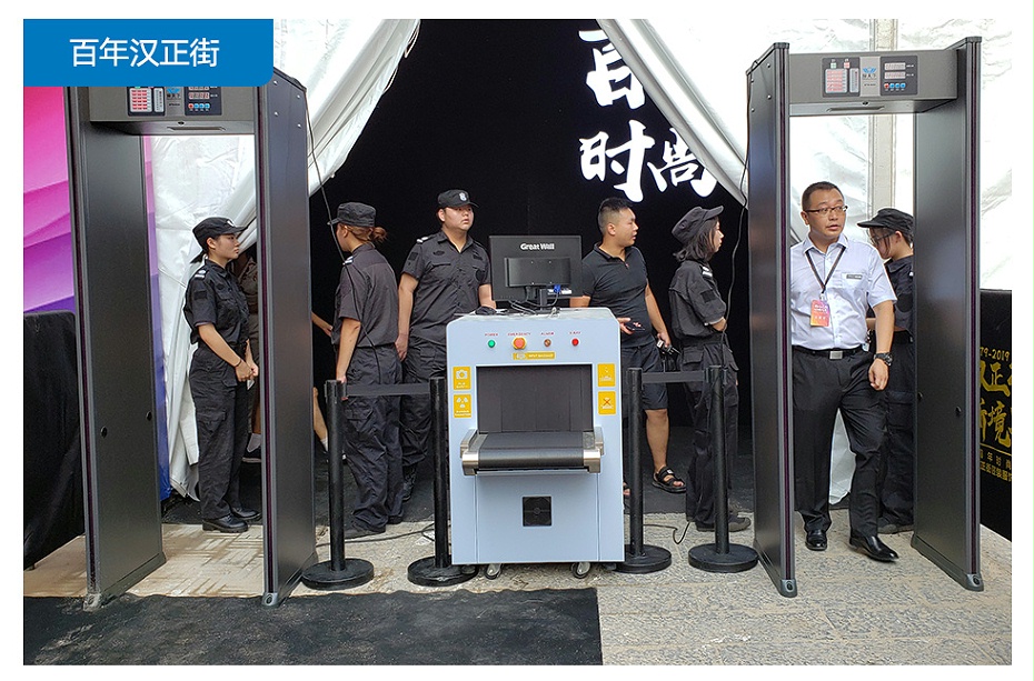 VTS安檢門(mén)詳情_(kāi)33