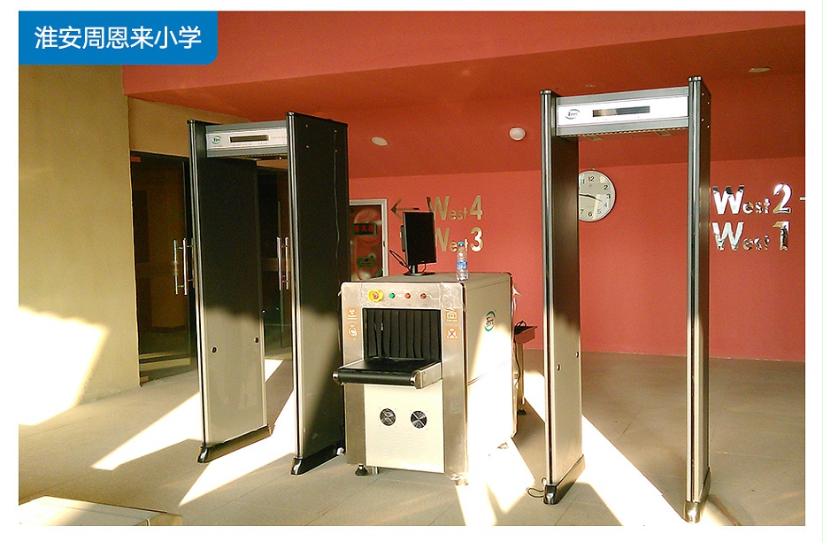 VTS安檢門(mén)詳情_(kāi)34