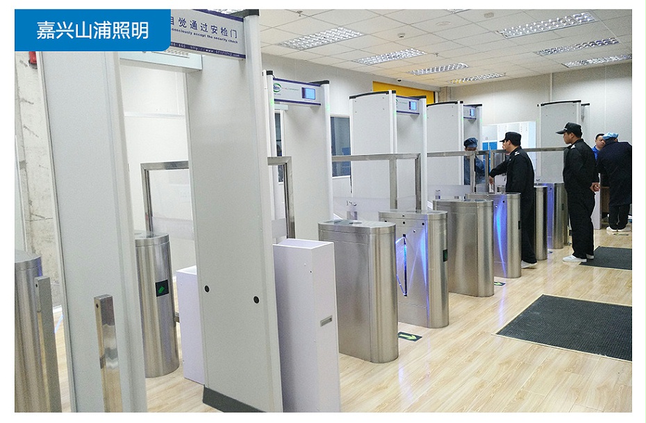 VTS安檢門(mén)詳情_(kāi)35