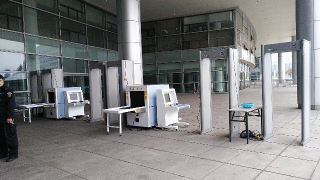 安檢掃描儀對(duì)孕婦有影響嗎？