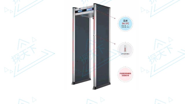 紅外測(cè)溫安檢門(mén)-溫度安檢門(mén)做體溫篩查,對(duì)人體有害嗎？