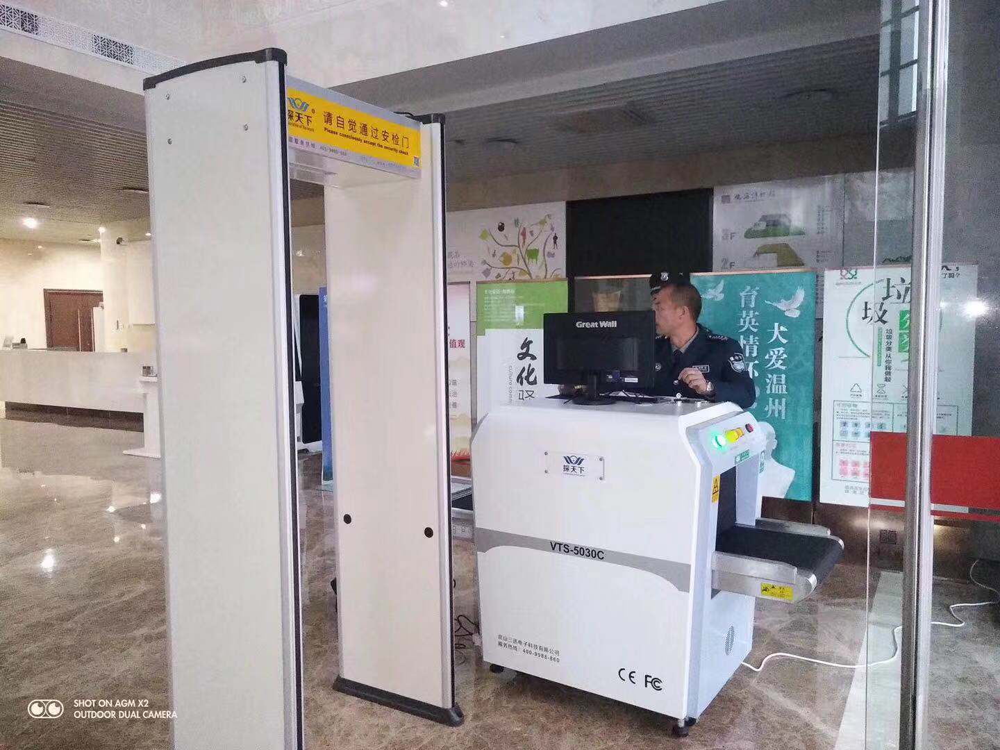 探天下安檢門,安檢機(jī)系統(tǒng)保障溫州市甌海區(qū)博物館安全運(yùn)營