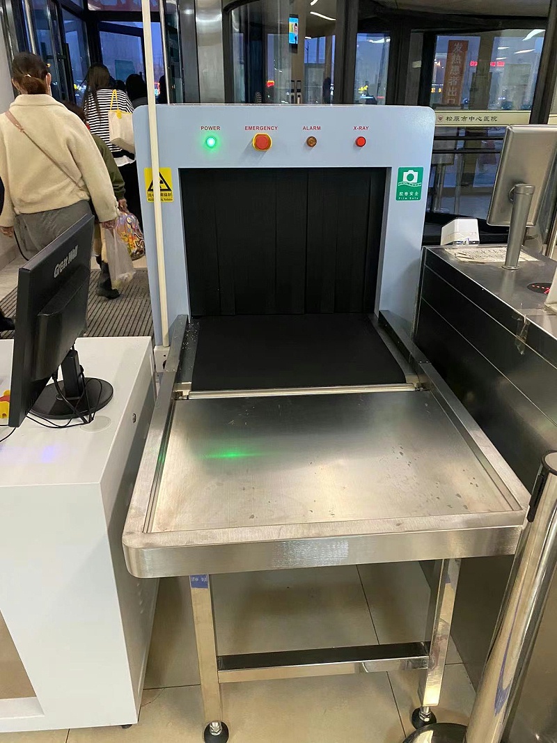 醫(yī)院X光安檢機