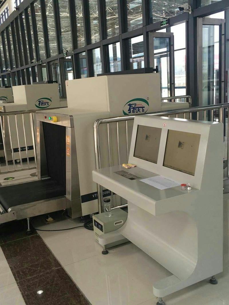 車站安檢X光儀