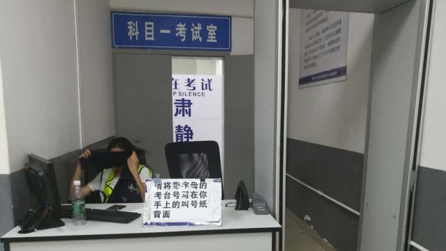 考試安檢門檢測(cè)作弊工具，駕照考試快速排查，杜絕作弊行為