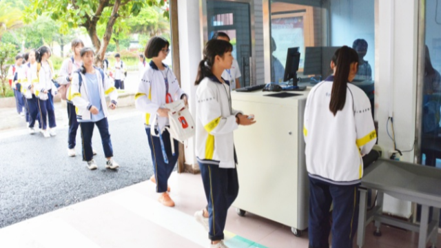 加強校園手機管理:安檢門與安檢機的雙重防護