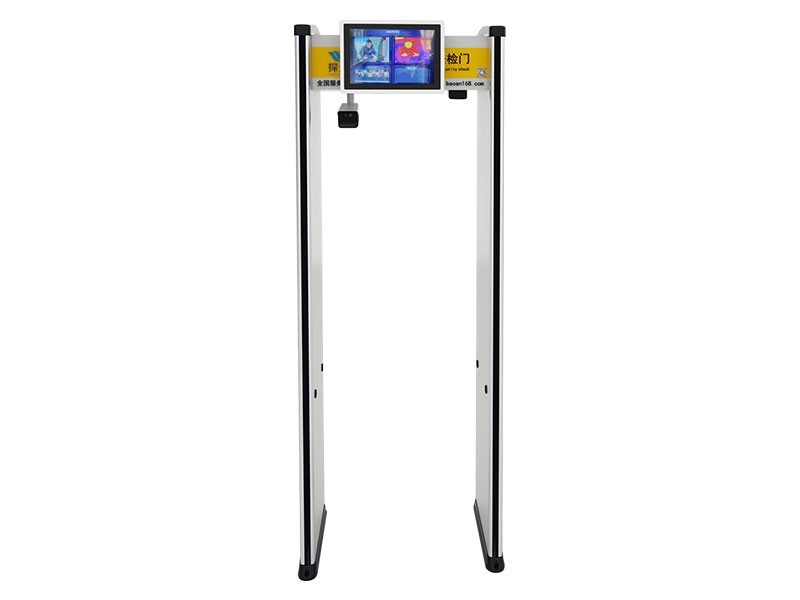 金屬探測(cè)溫度安檢門(mén)