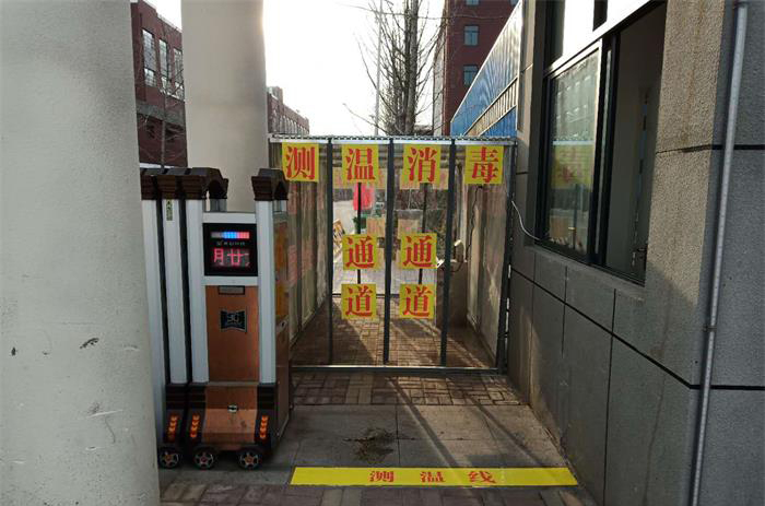 學(xué)校門(mén)口快速體溫檢測(cè)